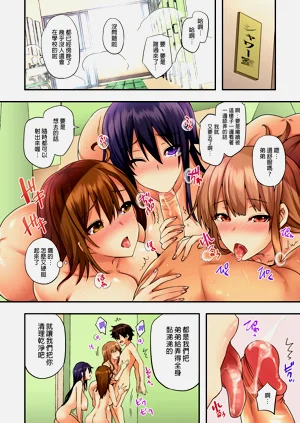 第47頁圖