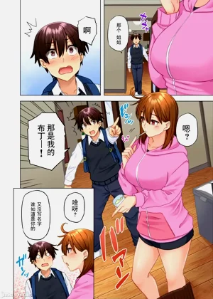第471頁圖