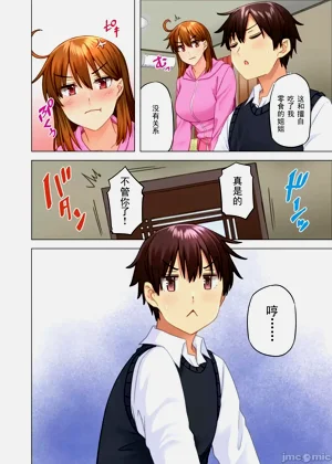 第473頁圖