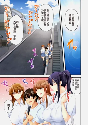 第60頁圖