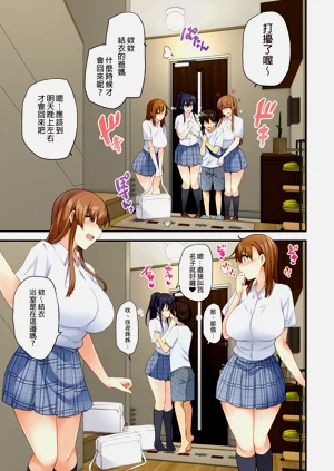第64頁圖