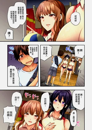 第8頁圖