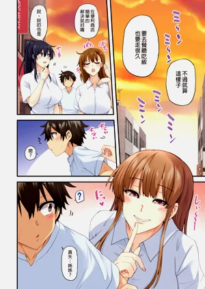 第91頁圖