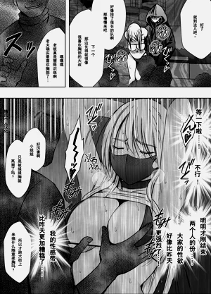 第16页图