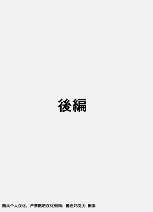 第39页图