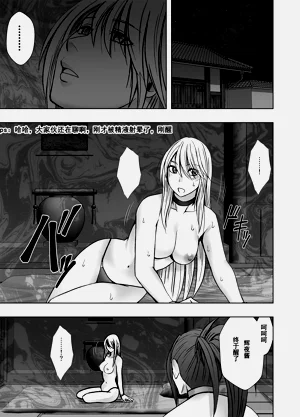 第40页图