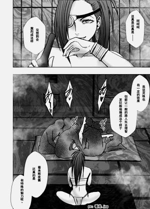 第59页图