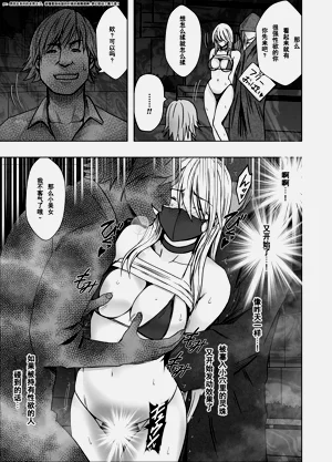 第6页图