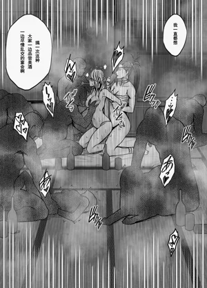 第66页图