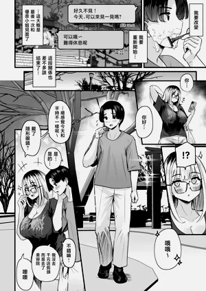 第29頁圖
