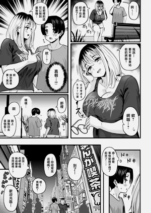 第30頁圖