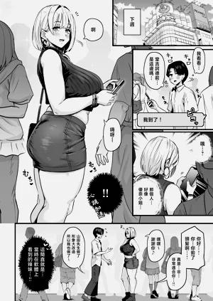 第39頁圖