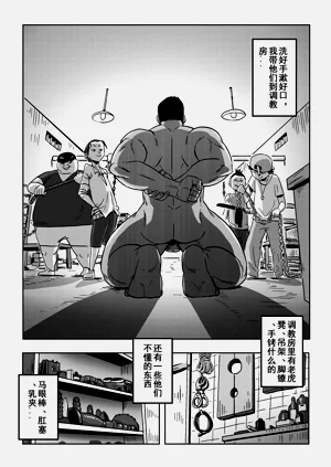 第14页图