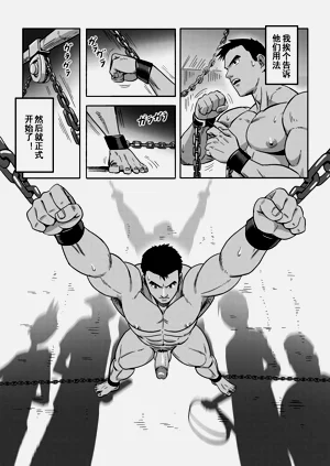 第15页图
