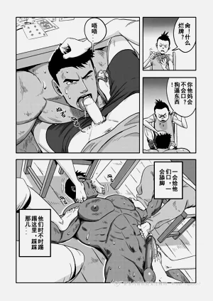 第27页图