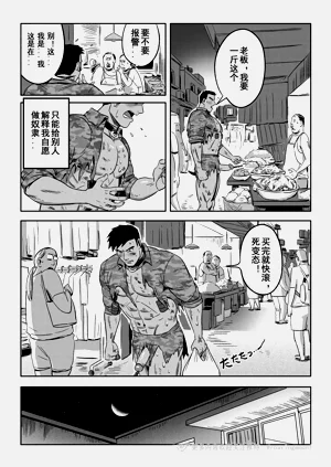第40页图