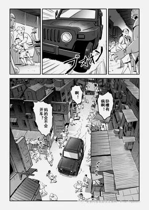 第54页图