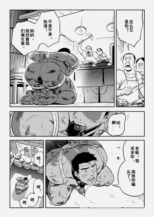 第59页图