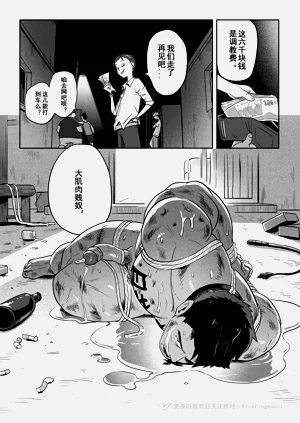 第63页图