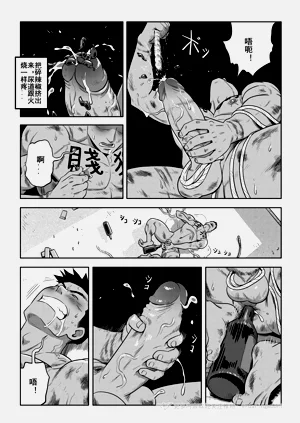 第65页图