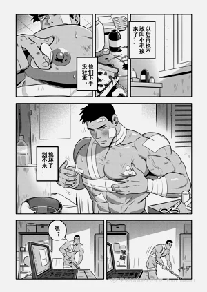 第68页图