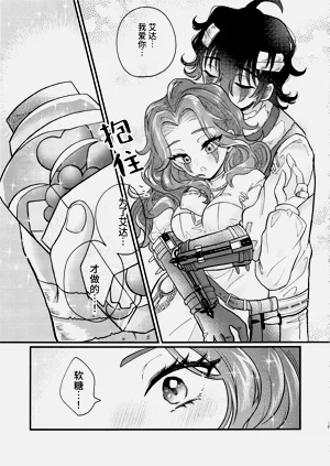 第15頁圖