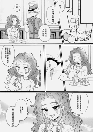 第28頁圖