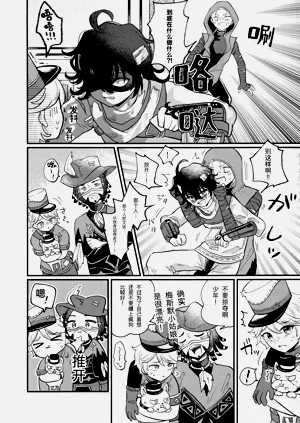 第7頁圖