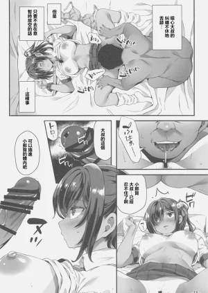 第15頁圖