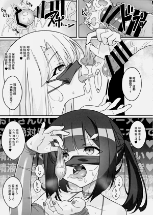 第31頁圖