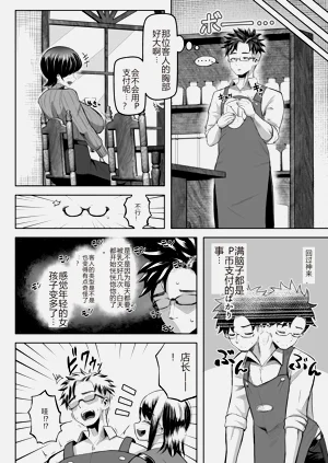 第26頁圖