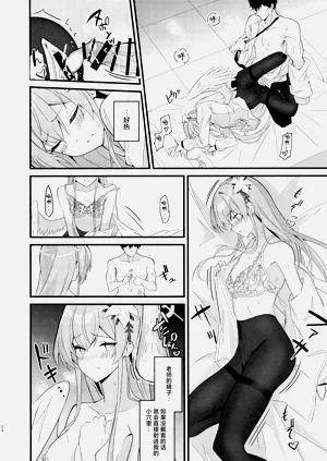 第24頁圖