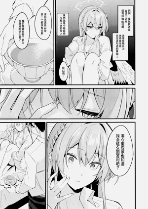第33頁圖