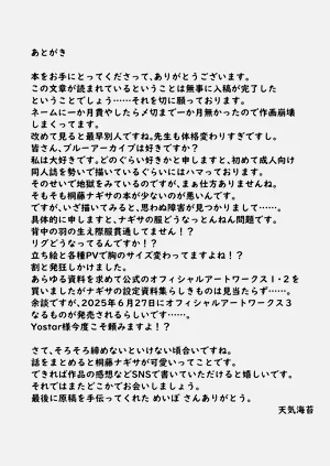 第35頁圖