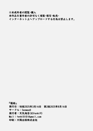第36頁圖