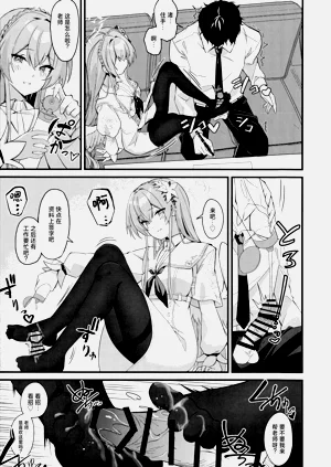 第7頁圖