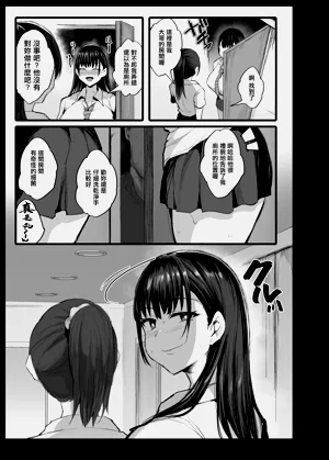 第21页图