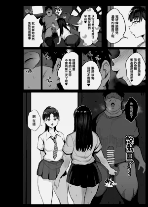 第24页图