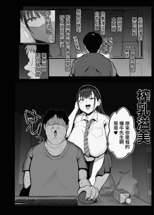 第6页图