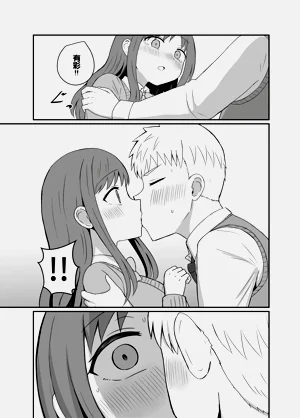 第13页图
