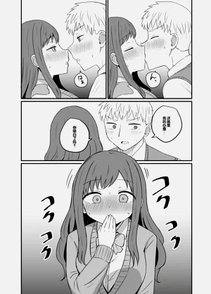 第14页图