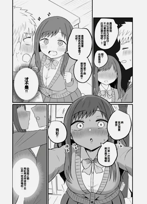 第15页图