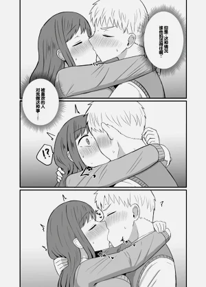 第16页图