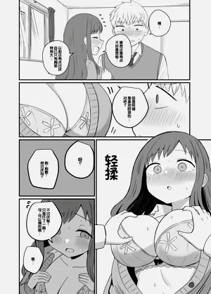第18页图