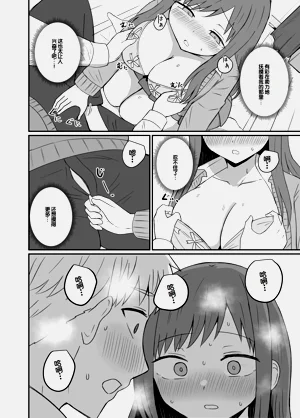 第22页图