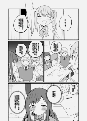 第24页图