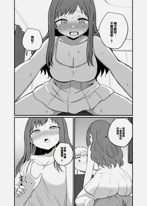第27页图