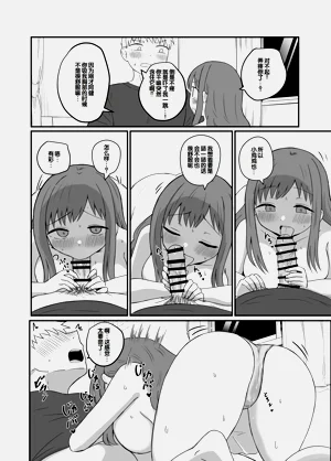 第34页图