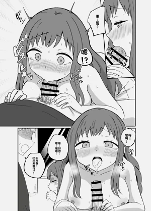 第35页图