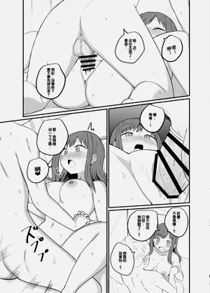 第39页图